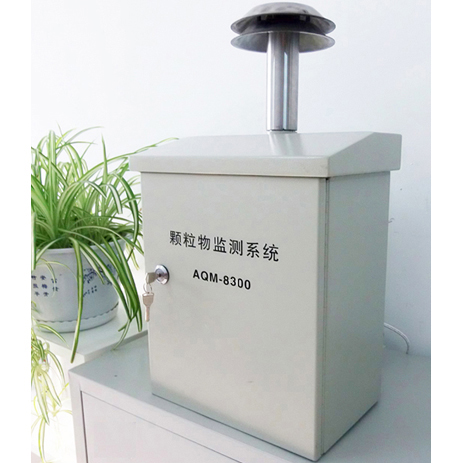 江苏伟杰Integrated management system for environmental monitoring