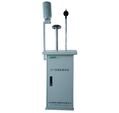 江苏伟杰Integrated management system for environmental monitoring