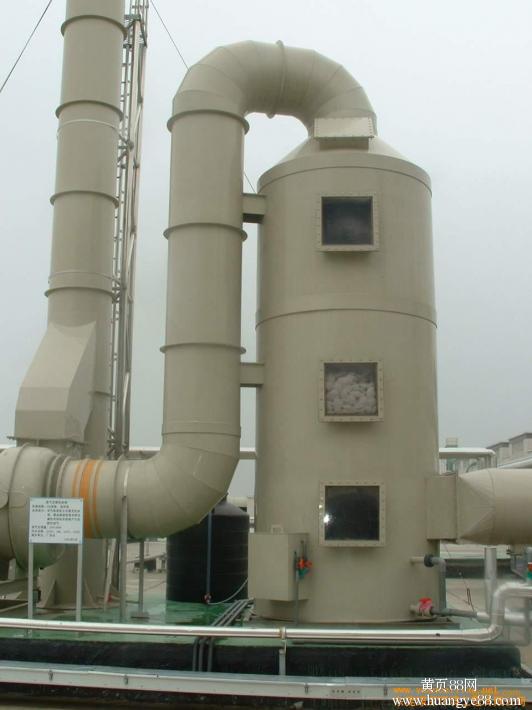 江苏伟杰Waste (odor) gas purifying device